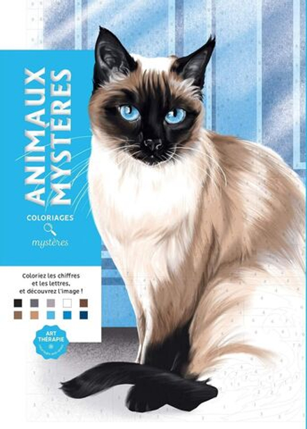 Раскраска по номерам Coloriages mysteres Disney - Animaux mysteres, Загадочные животные / 9782017035633