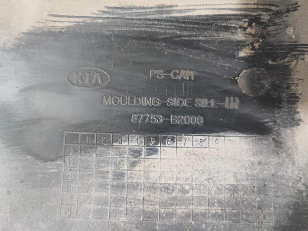 Накладка порога левого Kia Soul 2 (PS) 13-19 Б/У Оригинал 87753B2000