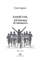 Fəxri yol