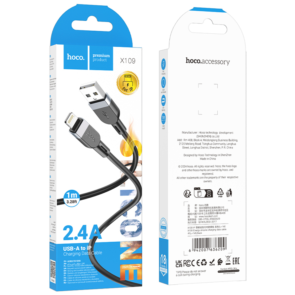 Кабель USB - Lightning HOCO X109 Silicone (черный) 1м
