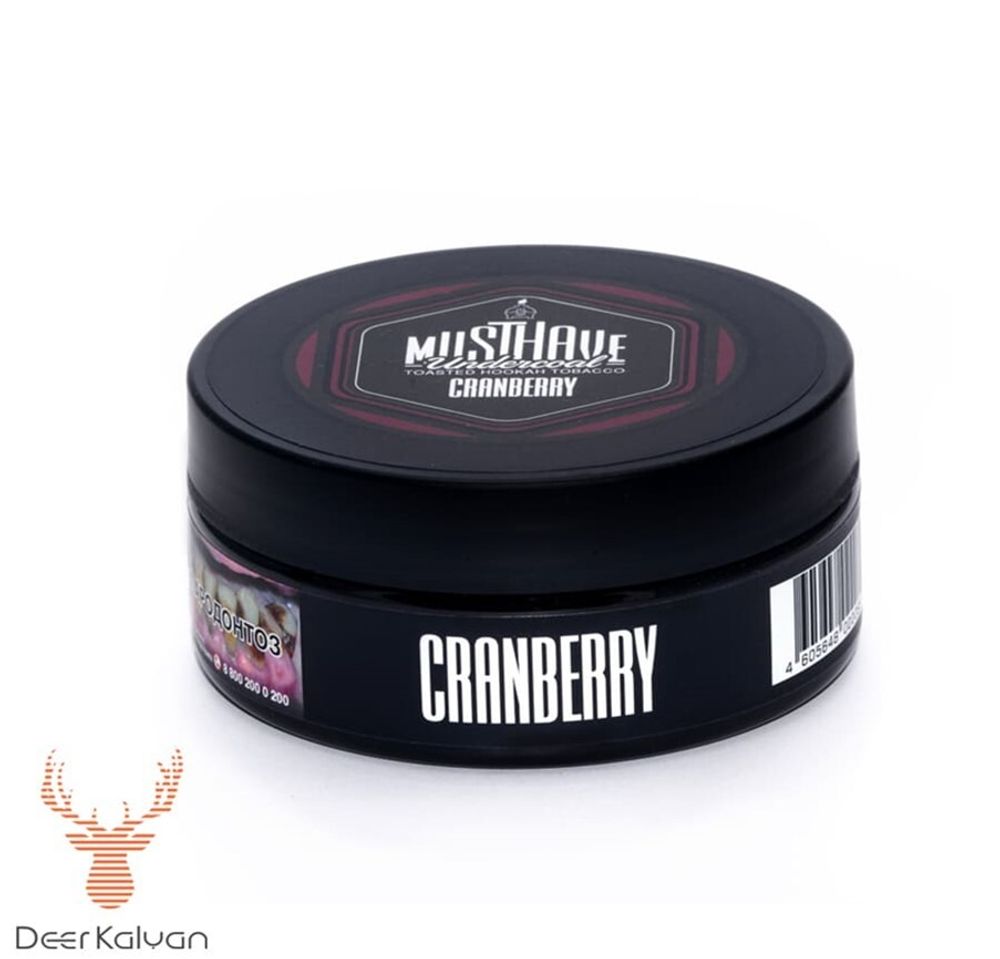 MustHave &quot;Cranberry&quot; (Клюква) 125 гр.