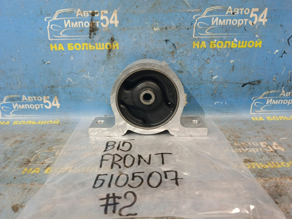 Подушка двигателя NISSAN SUNNY 1998-2004