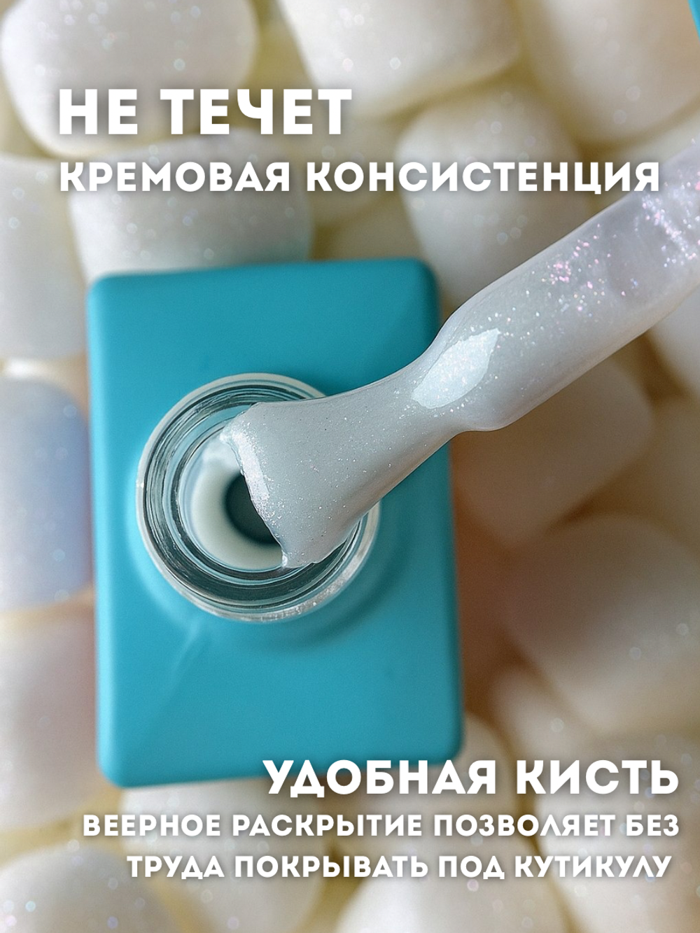 KristAlex Гель-лак Единорог 01, 10 мл2