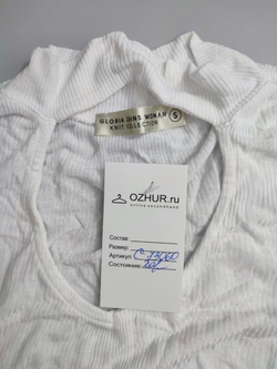 Джемпер Gloria Jeans из вискозы 44 размер