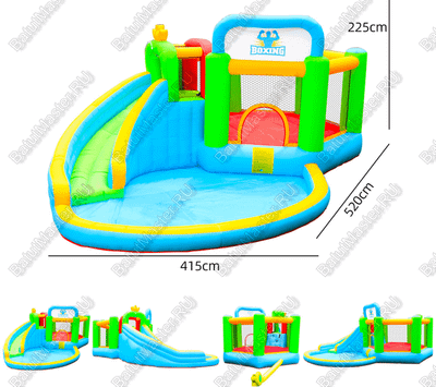 Батут в квартиру "Водная горка" 5,2*4,1*2,25 м