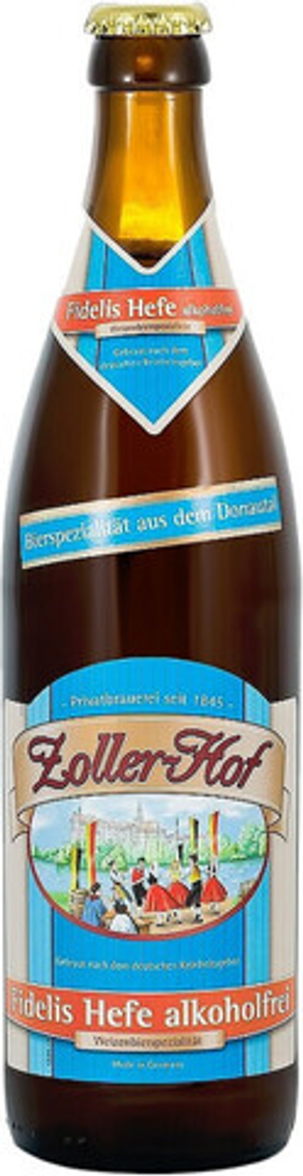 Пиво Цоллер-Хоф Хефевайзен Безалкогольное / Zoller-Hof Hefe-Wiezen Alkoholfrei 0.5 - стекло