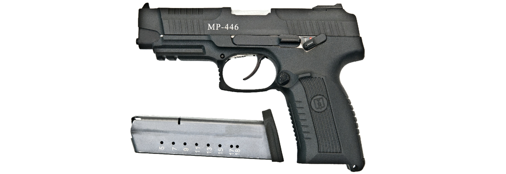 МР-446 9x19 два магазина в комплекте 18 патронов