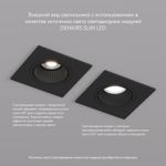 DK3071-BK Встраиваемый светильник, IP 20, 10 Вт, GU5.3, LED, черный/черный, пластик