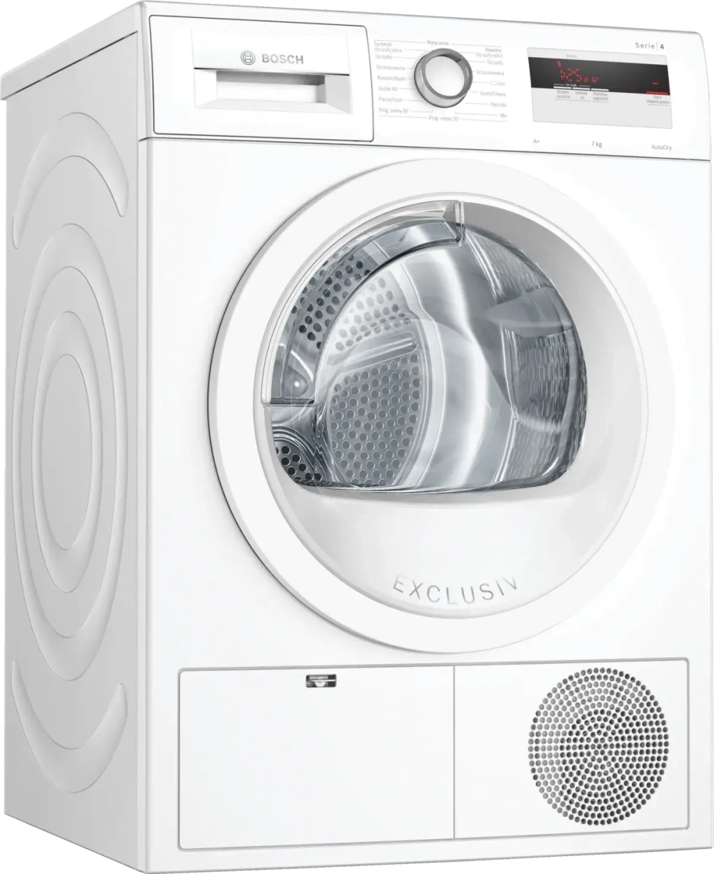 Сушильная машина Bosch WTH850F7PL