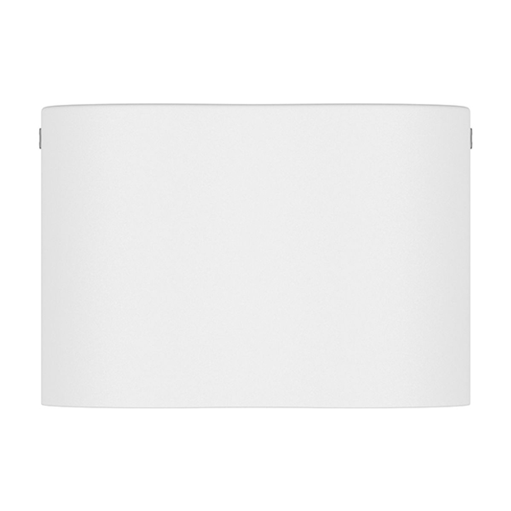 052026 Светильник BINOCO DUO HP16Х2 БЕЛЫЙ