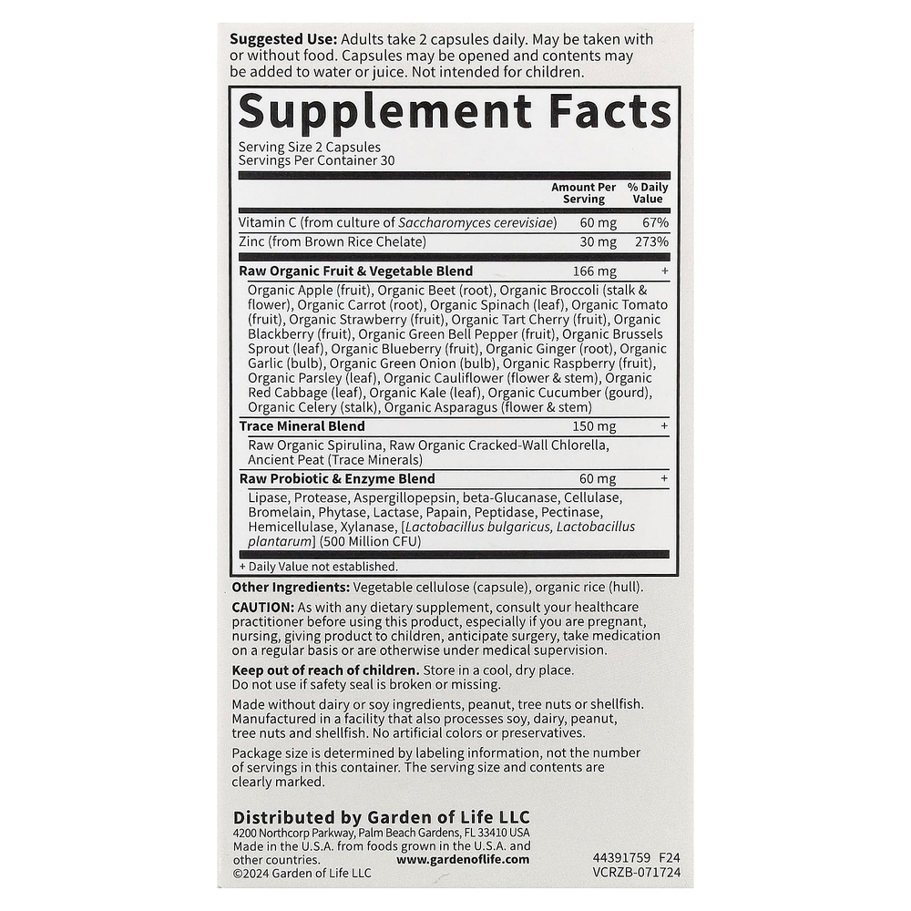 Garden of Life, Vitamin Code®, RAW Zinc™ с витамином C, 60 веганских капсул