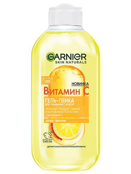 Üz yuma geli\Garnier Skin Naturals ( Vitamin C - uz yuma geli ) 200ml