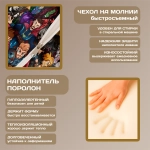 Бескаркасный диван кровать раскладной "MARVEL"