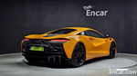McLaren 아투라 3.0 Coupe (12.2023)
