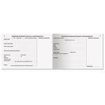 Медицинская карта "История развития ребенка", форма 112, 96 л., бумвинил, А5 (205х150 мм), синий, STAFF, 130175