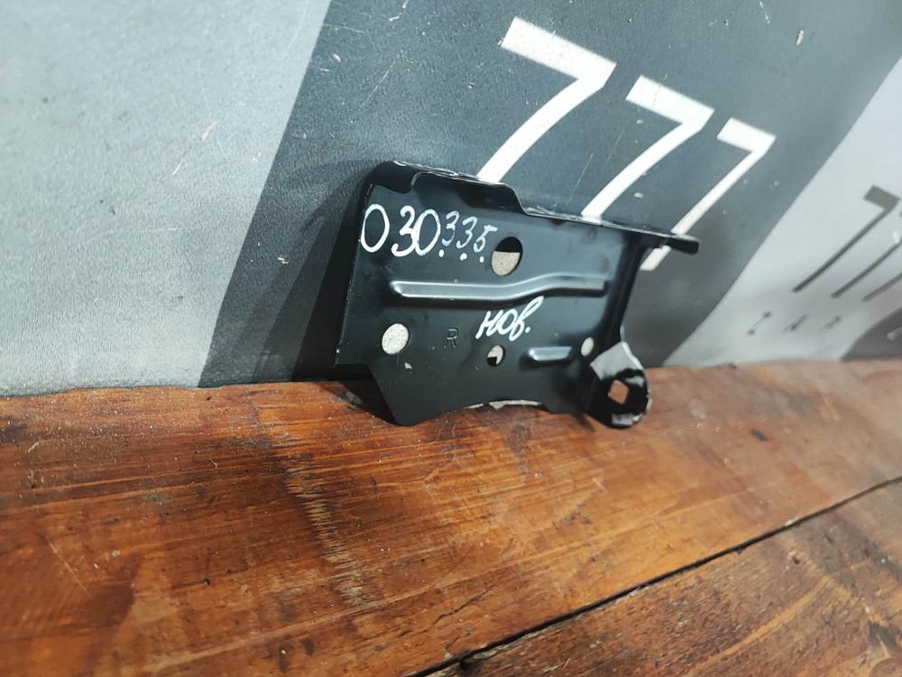 Кронштейн передней панели RAV4 IV (XA40) Новый Оригинал 5212942020