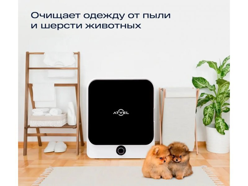 Сушильная машина ATVEL Beatle SE 01 белый