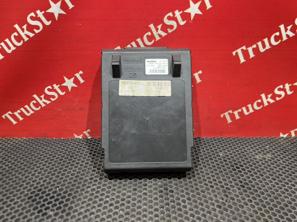 Блок управления ZBR2