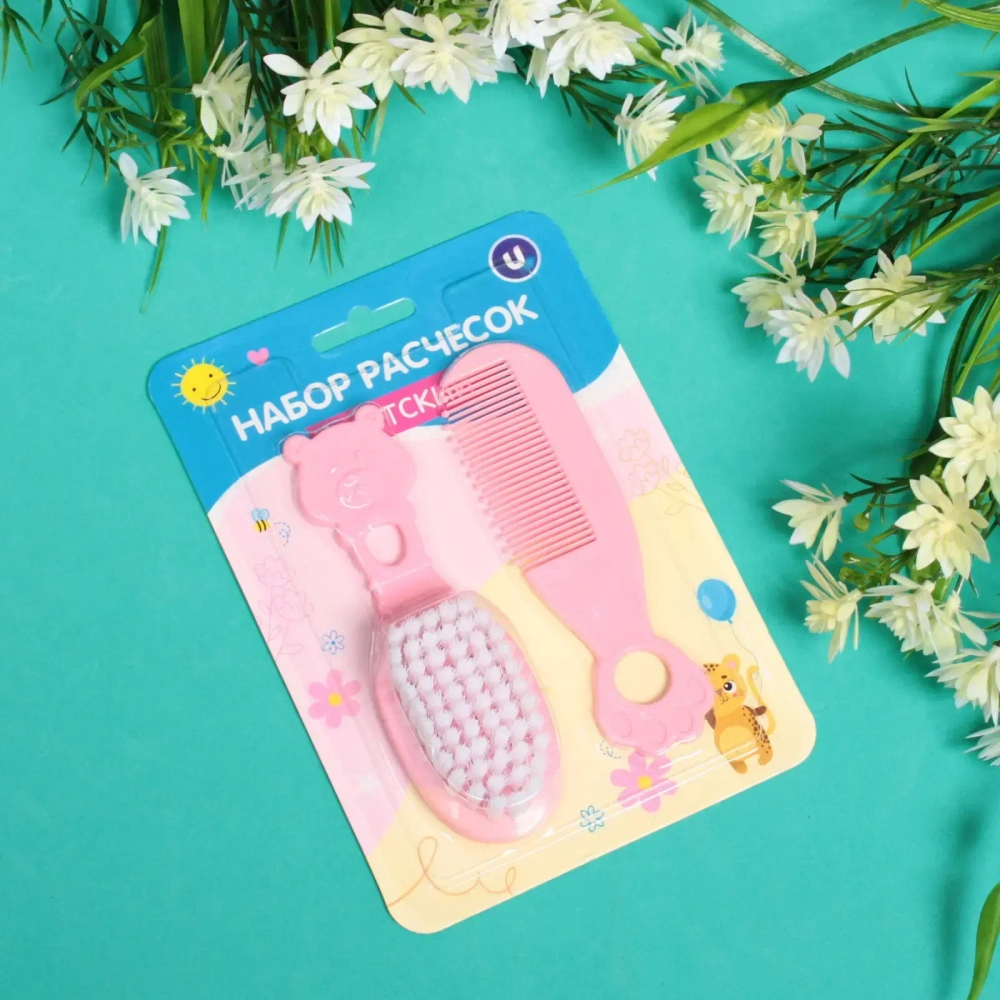 Набор детских расчёсок 2 шт «Little baby», цвет розовый, 12,4*4,5 см (блистер ультрамарин)