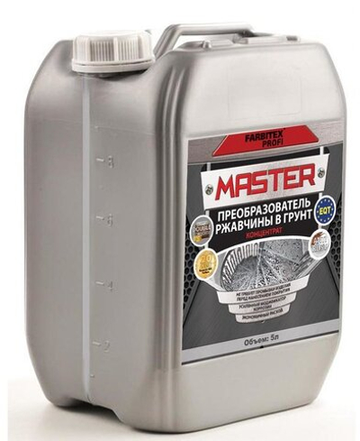 Преобразователь ржавчины в грунт  (1,0л) концетрат 1:2FARBITEX ПРОФИ MASTER