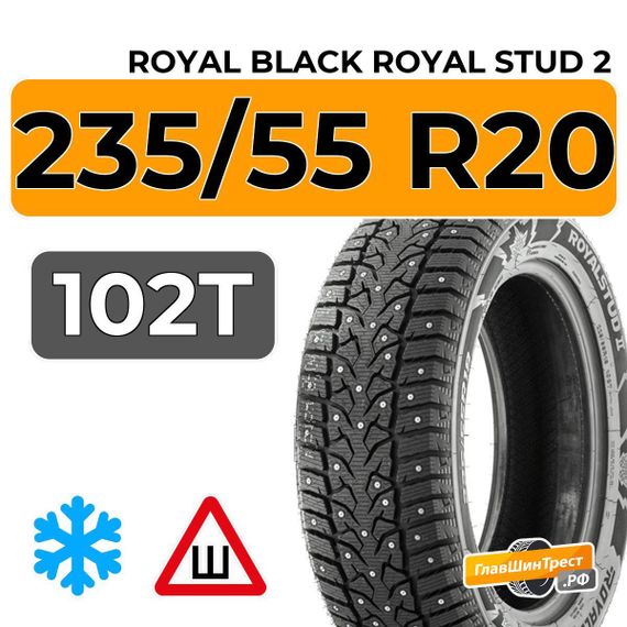 Royal Black Royal Stud 2 235/55 R20 102T шип.