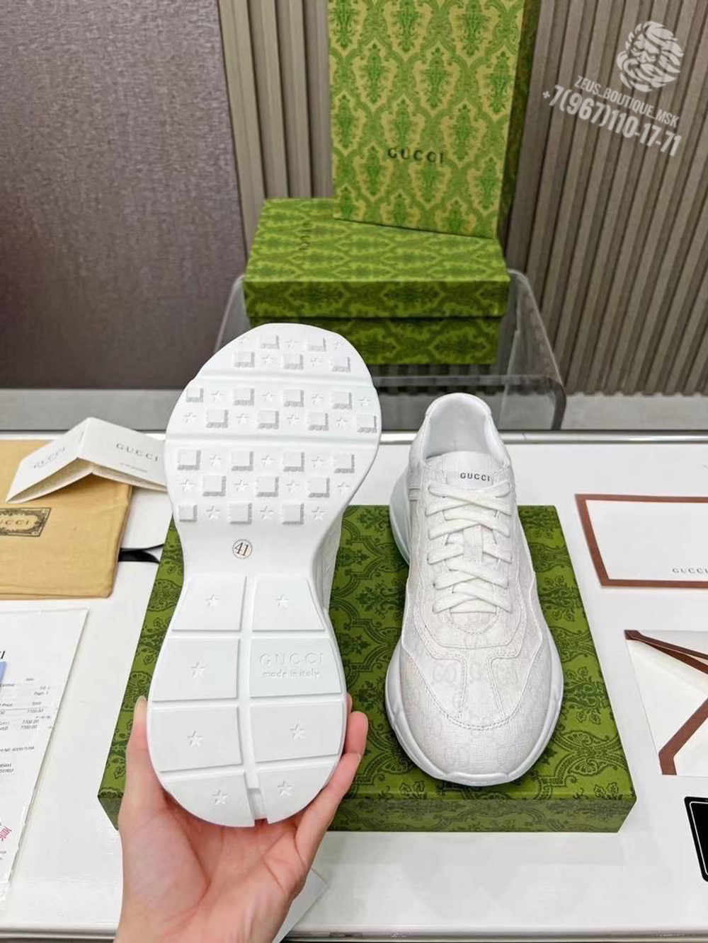 Кроссовки Gucci Rhyton