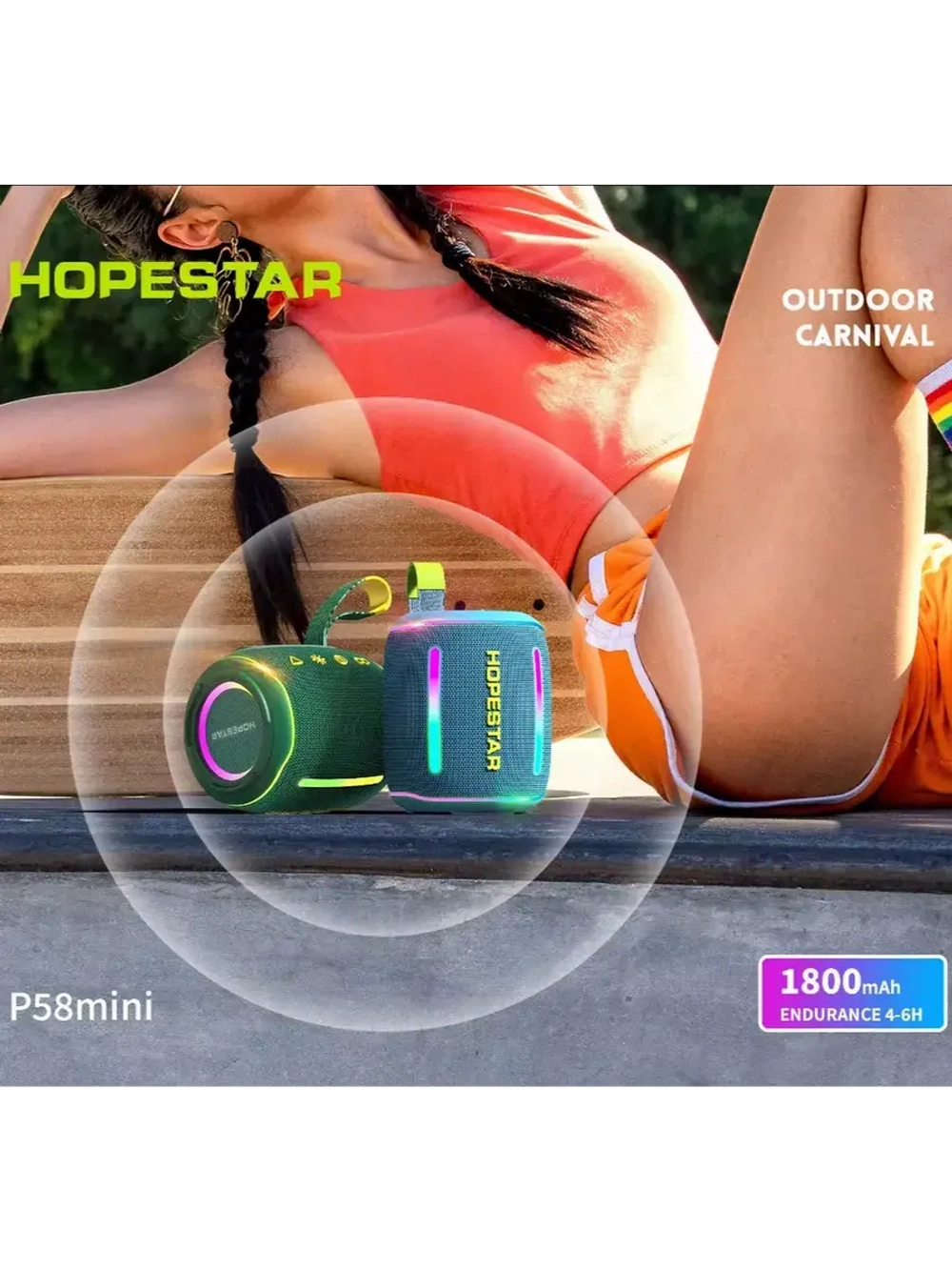 Портативная беспроводная Bluetooth колонка HOPESTAR P58mini