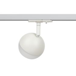 Трековый светильник однофазный ЭРА TR46 - GX53 WH под лампу GX53 белый | Однофазные светильники под лампу