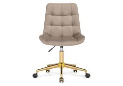 Компьютерное кресло Честер бежевый (california 102) / золото