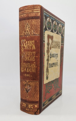 "Галерея русских писателей". под редакцией И.Игнатова. 1901г. - редкая книга