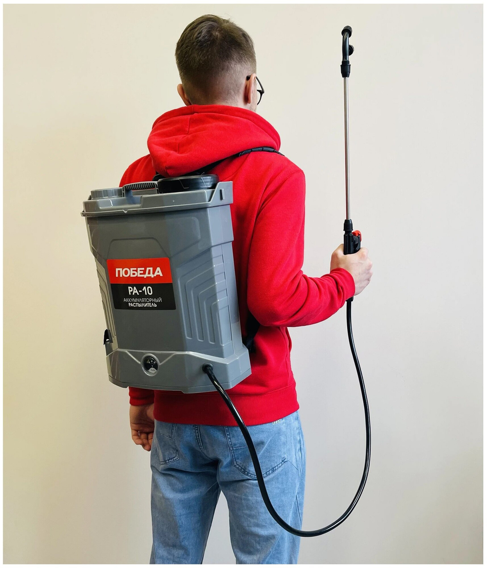 Аккумуляторный опрыскиватель Победа РА-10, 10 л