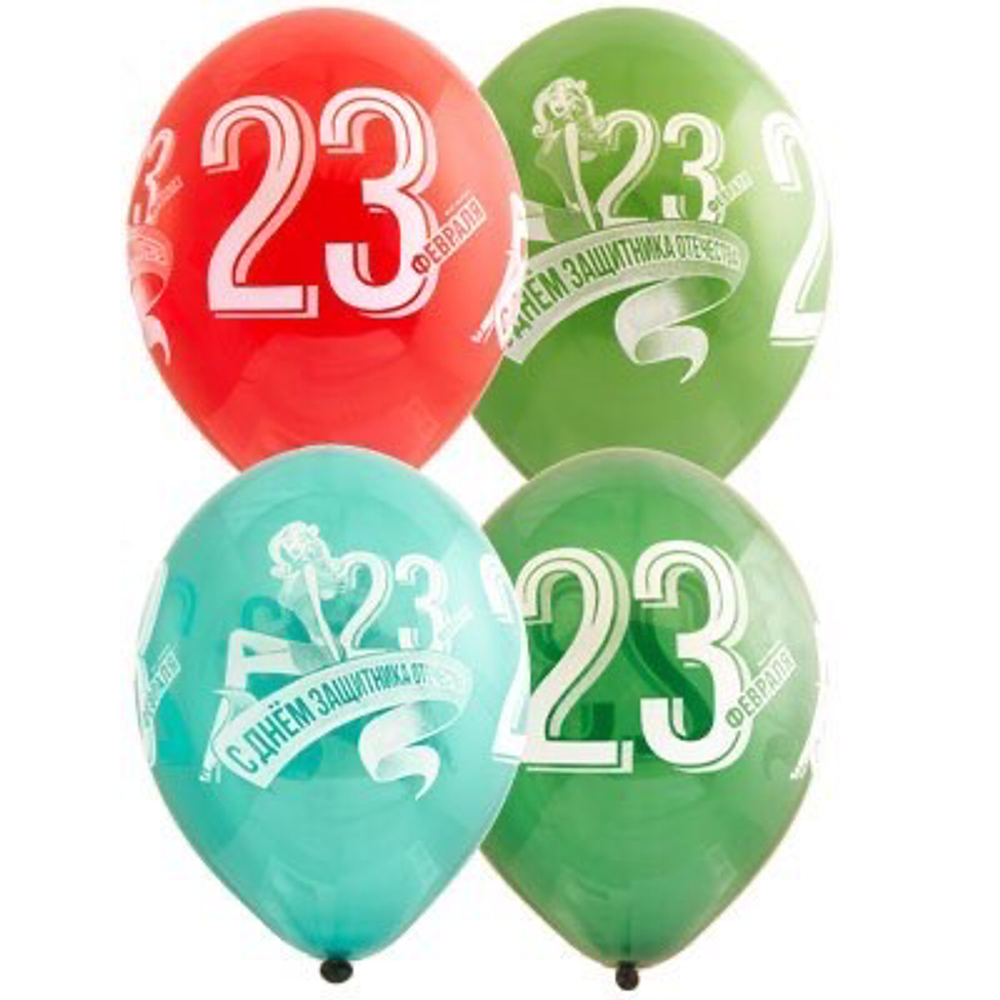 Набор на 23 февраля №43