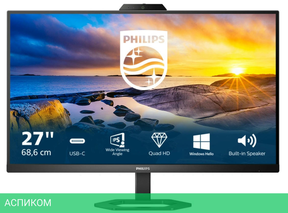 Монитор Philips 27E1N5600HE/01