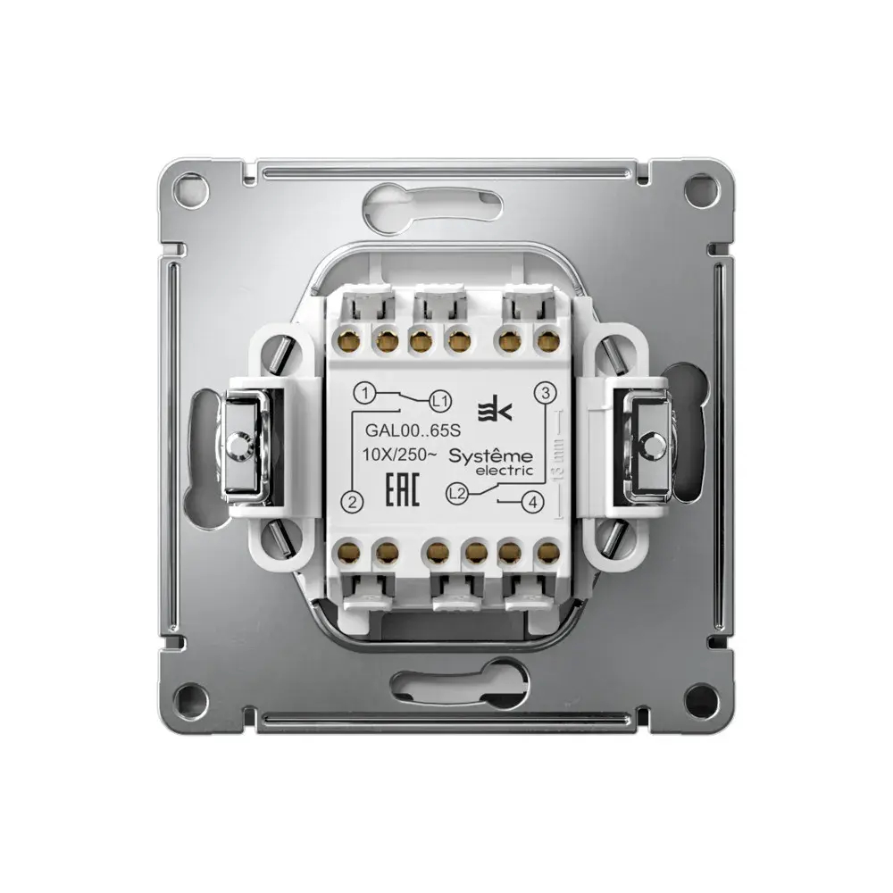 ARTGALLERY 2-клавишный ПЕРЕКЛЮЧАТЕЛЬ, 10АХ, механизм, быстрозажим. клем., СТАЛЬ