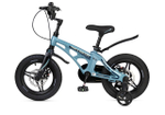 Maxiscoo COSMIC Deluxe Plus 14'' (2025)