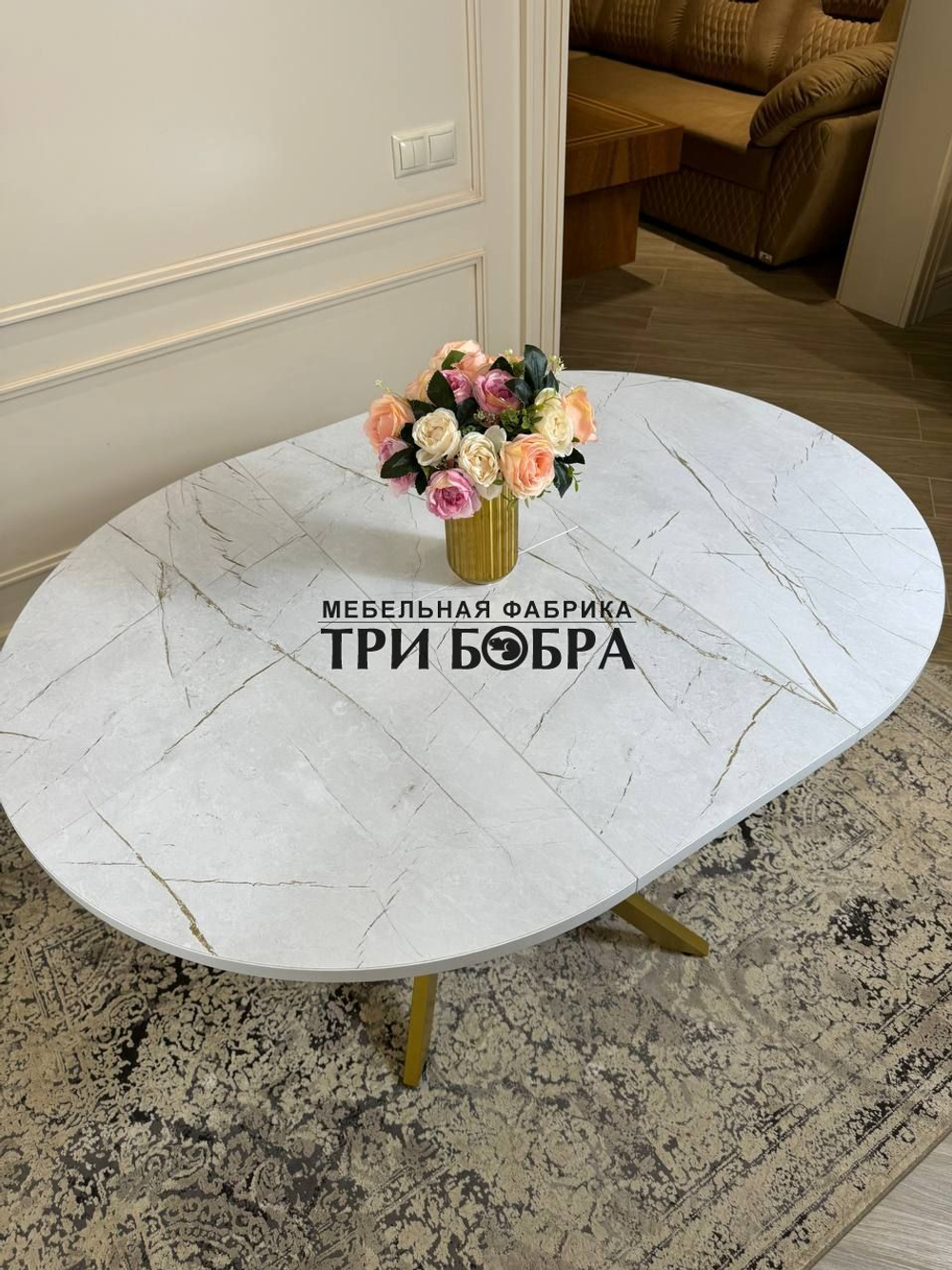 Стол круглый раздвижной "Лофт", белый каспий