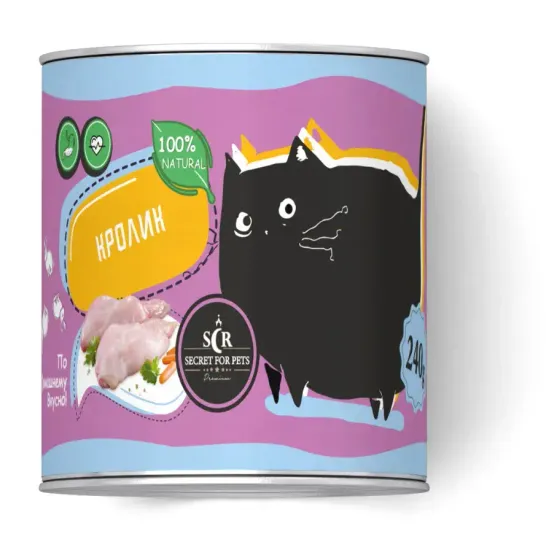 Секрет консервы для кошек кролик 240 гр
