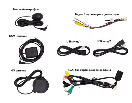 Магнитола для Peugeot 3008 2010-2017 (кондиционер) - Vaycar VA59-0198-2K на Android 13, 8-ядер, 2K QLED, ТОП процессор, CarPlay, 4G SIM-слот