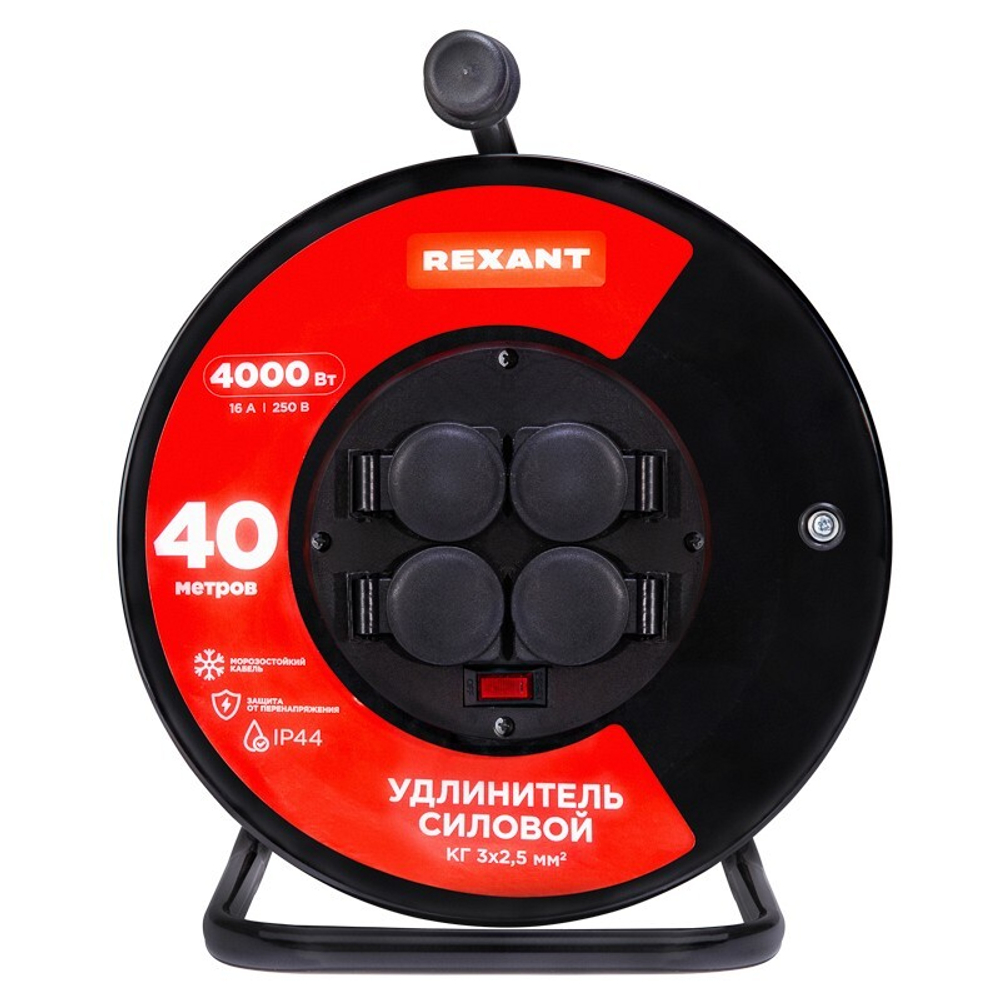Удлинитель на катушке Rexant 13-5015