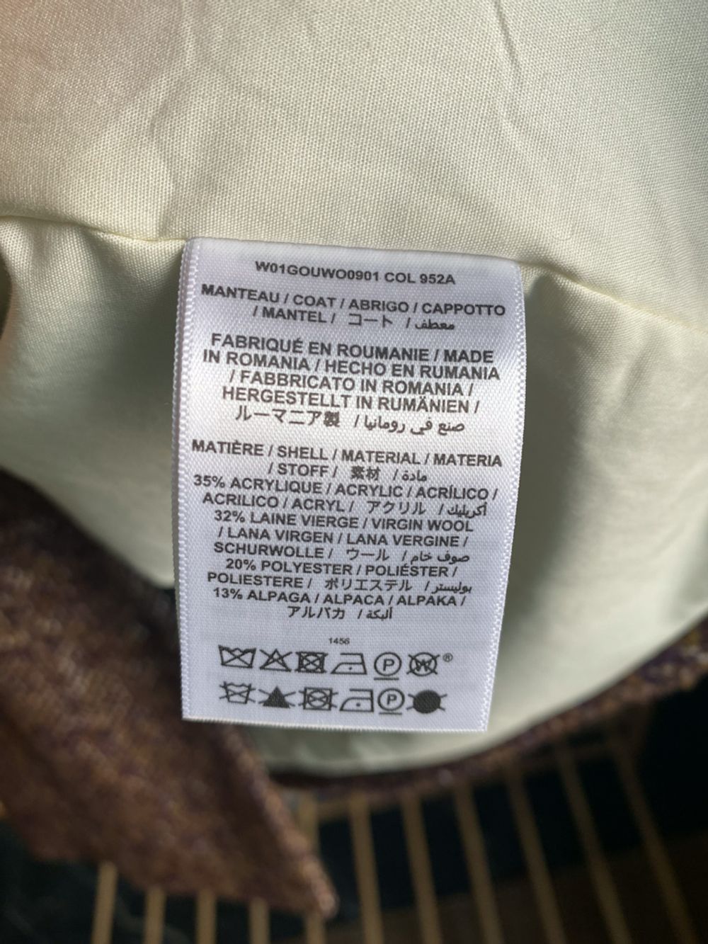 Пальто  Bonpoint, 128