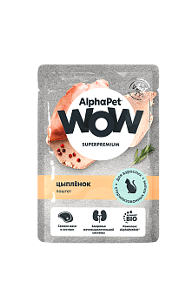 АльфаПет WOW 85г пауч цыпленок паштет для стерилизованных кошек