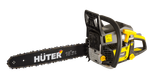 Бензопила HUTER BS-52M