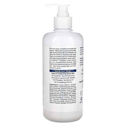 Kiss My Face, гель для душа с козьим молоком, без отдушки, 473 (16 жидк. унций)