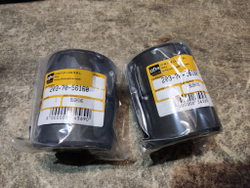 Втулка 203-70-56160