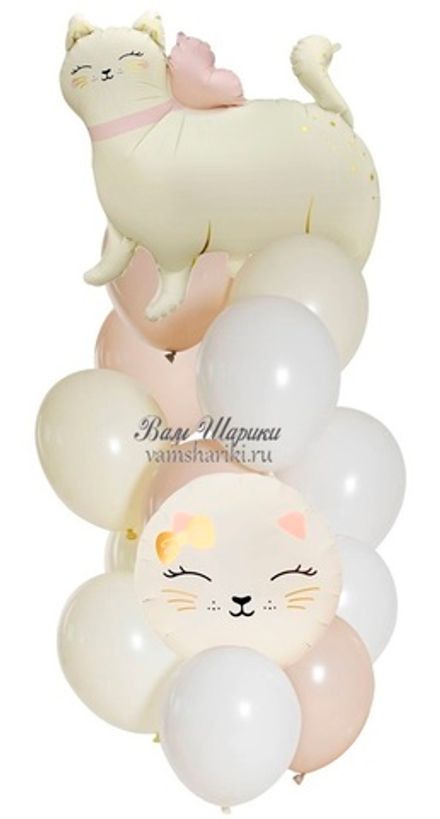 Букет шаров "Бежевая кошечка с бантиком"