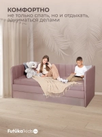 Диван - кровать 180х90 см Crecker ткань Teddy