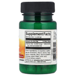 Swanson Vitamins, Витамин B12, 60 пастилок (5000 мкг в пастилке)