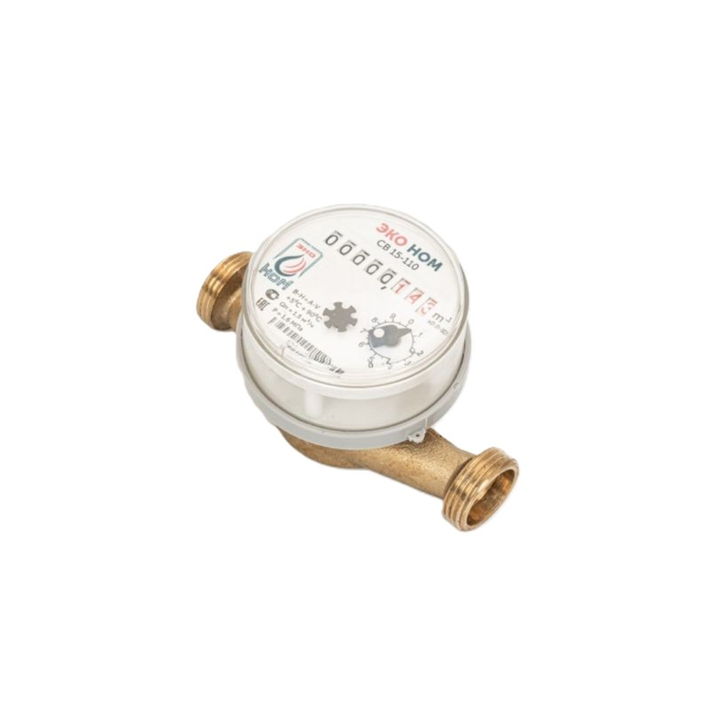 Счетчик воды ЭКО НОМ универ. СВ-15-110 + КМЧ