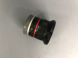 Samyang AF 12mm Sony E