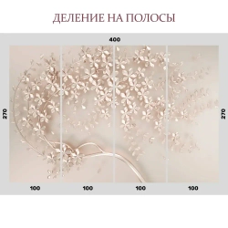 Фотообои 400х270 см винил на флизелине "Дерево 3D", Арт. 14-670, фактура Крошка, плотность 230 г/м2